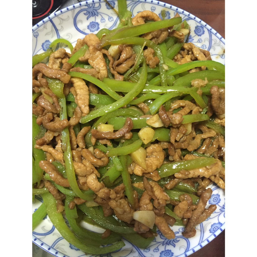 青椒肉丝