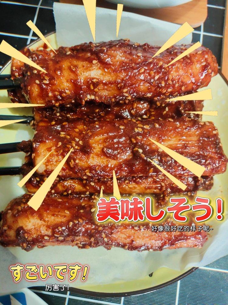 完美复制街边脆皮炸年糕