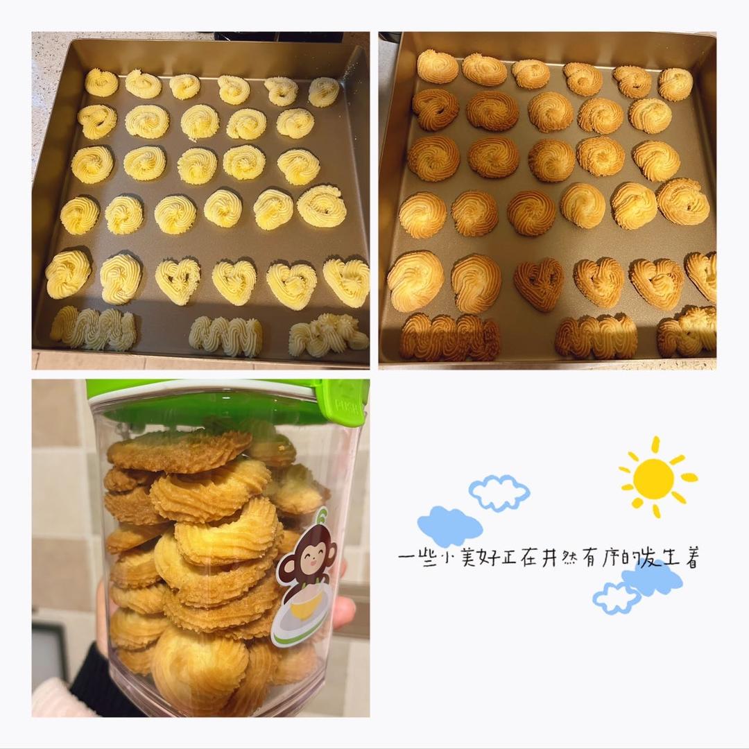 最好吃没有之一的曲奇！
