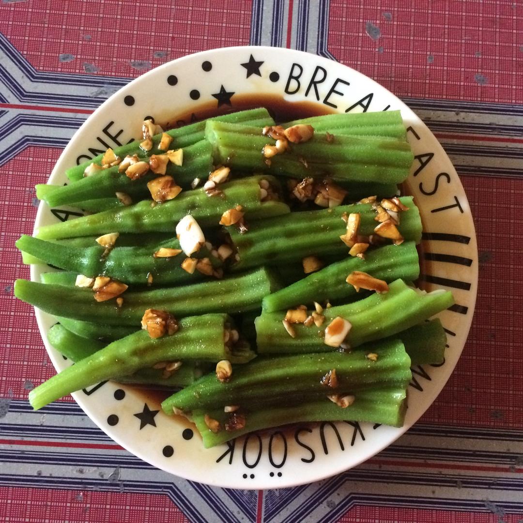 蒜蓉秋葵
