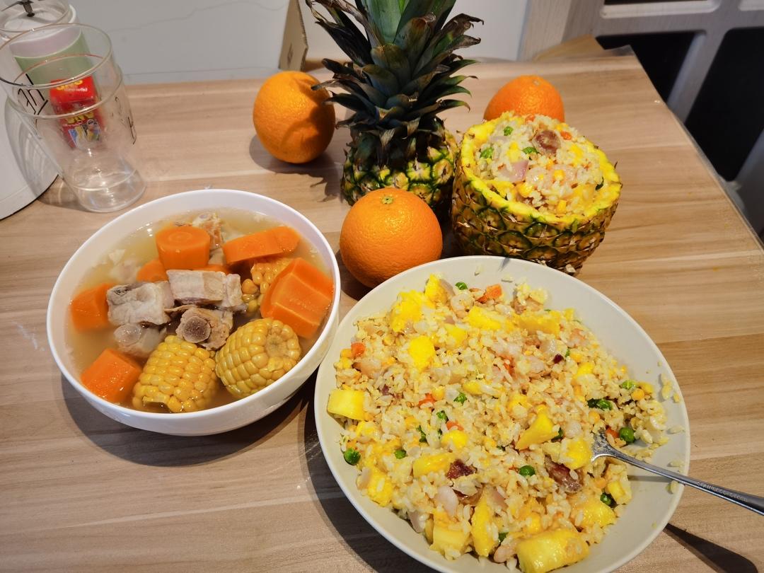 虾仁菠萝炒饭