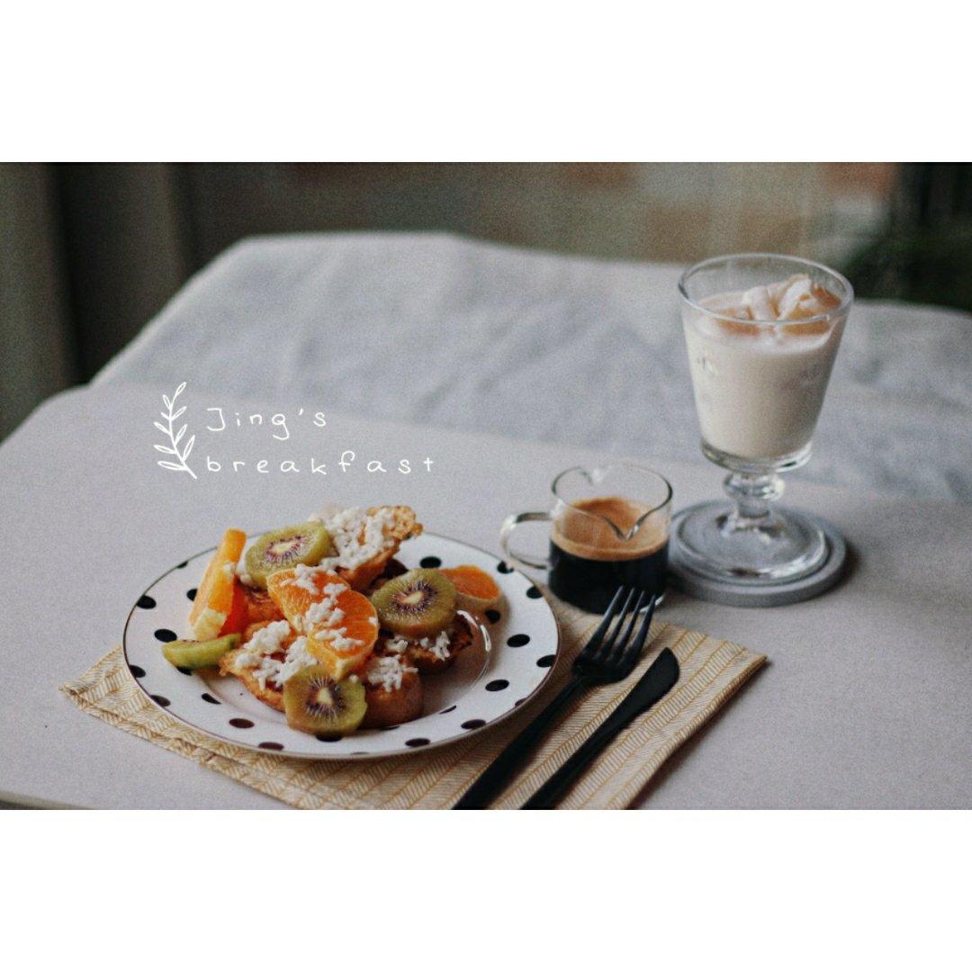 椰子油酒酿咸口蛋奶法棍【轻卡小食】