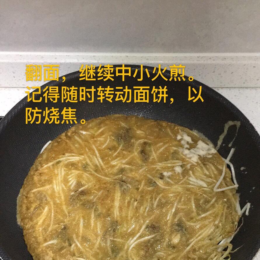 超红台湾小吃蚵仔煎的做法 步骤6