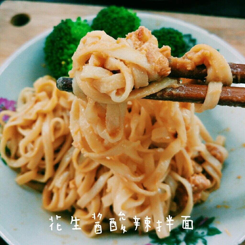 花生酱酸辣拌面——超级无敌懒人法