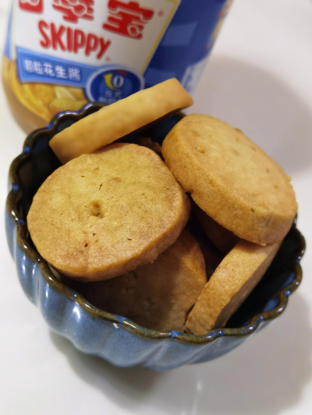 《Tinrry下午茶》教你做香酥花生曲奇