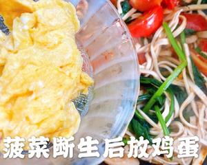 低脂低卡豆皮版“伪”炒面🥗营养均衡高蛋白🥚的做法 步骤8