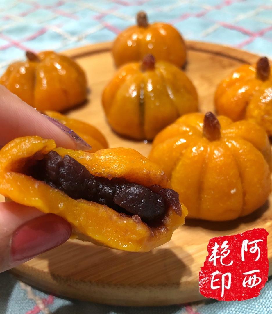 糯米南瓜糕