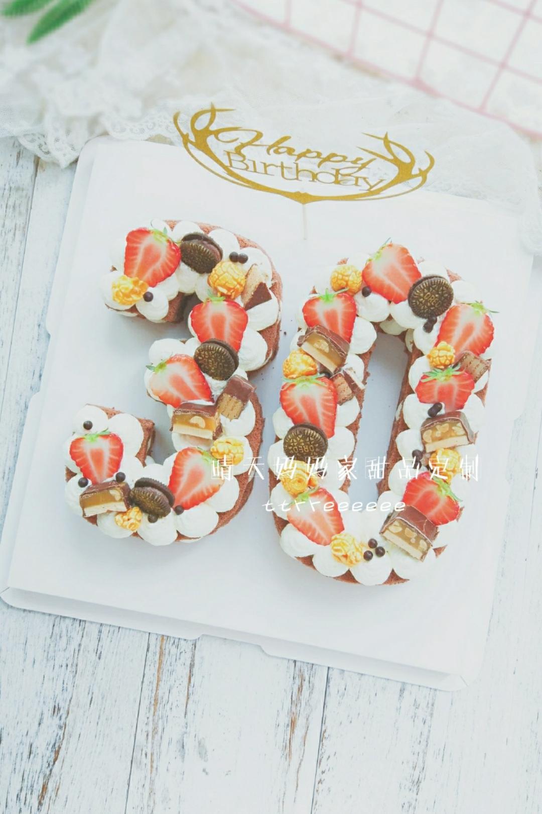 当下最最流行的数字蛋糕大揭秘