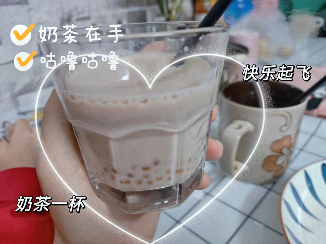 原味奶茶（西米露）