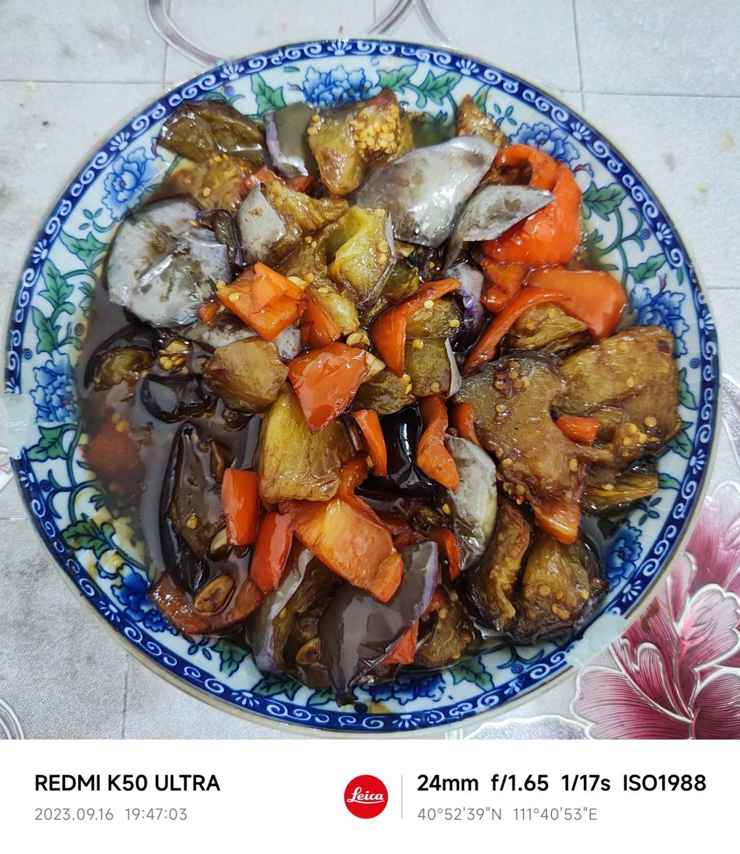 🔥茄子这样做也太费米饭了吧