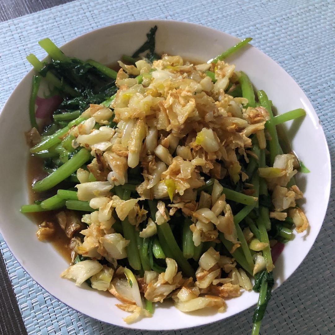 啵啵笑语做的蒜茸茼蒿