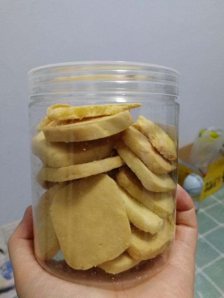 基础小饼干
