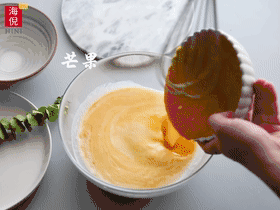 乳酪造型的芒果慕斯蛋糕的做法 步骤2