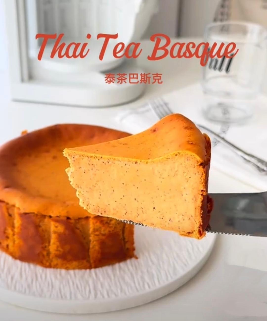 🍰泰奶巴斯克🍰的做法