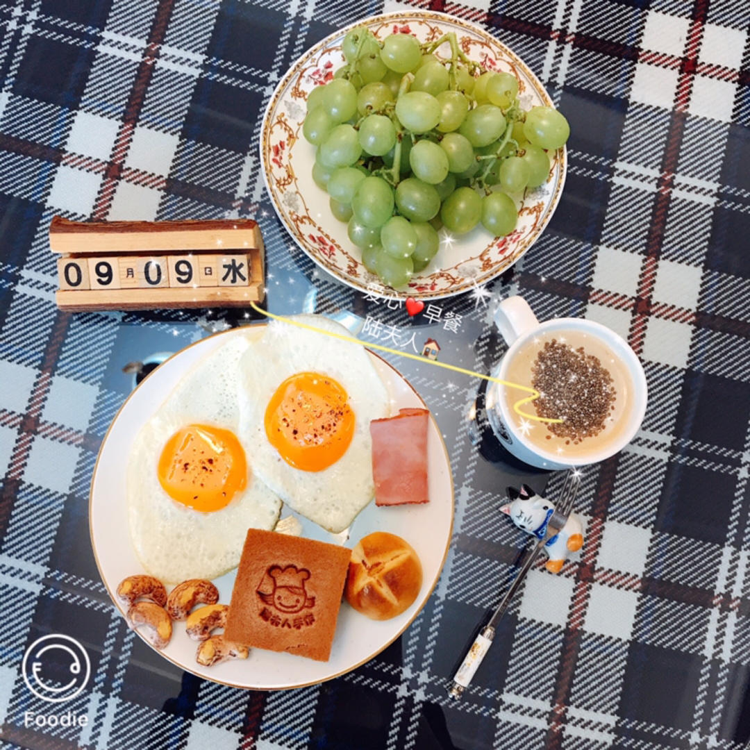 爱心早餐