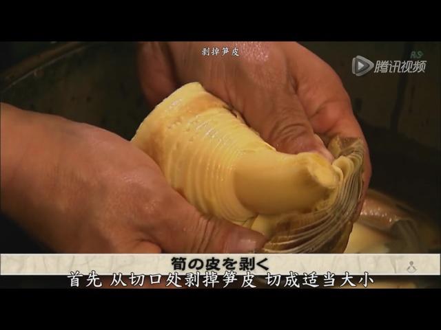 江户老菜谱--笋羹的做法 步骤2