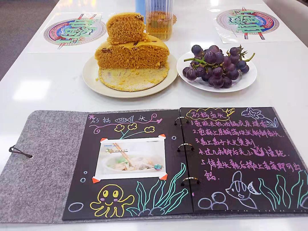 红糖发糕（成功率百分之百！）