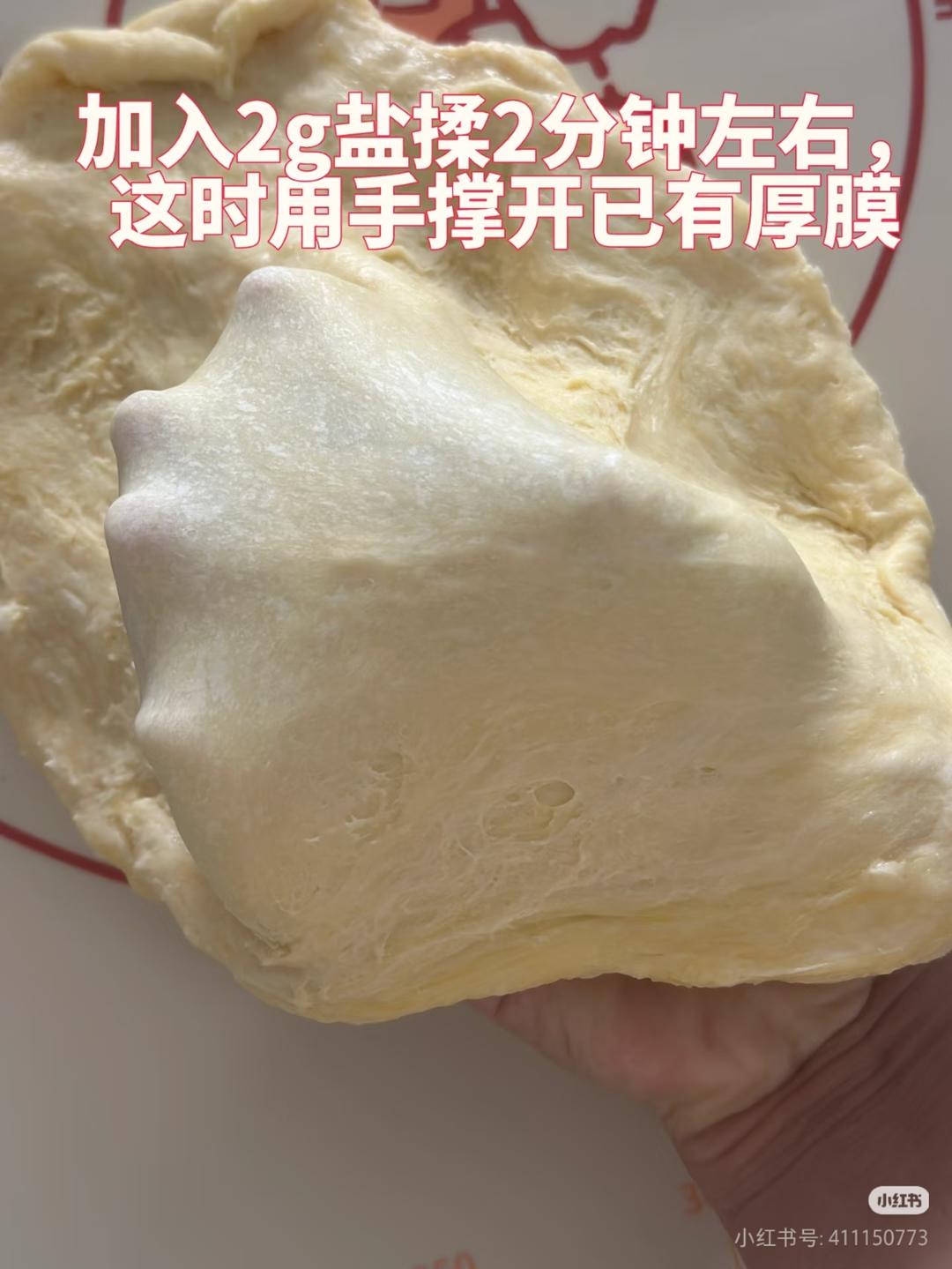 纯奶手撕吐司的做法 步骤1