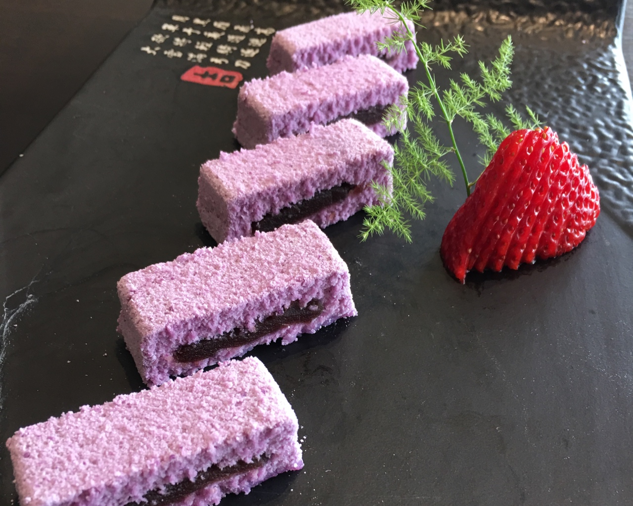 紫薯松糕的做法