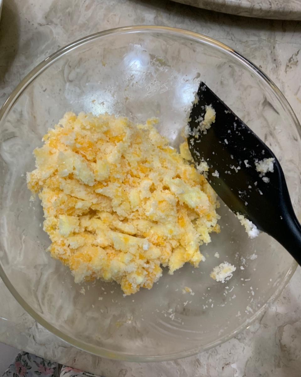 UKOEO高比克——椰丝花环面包