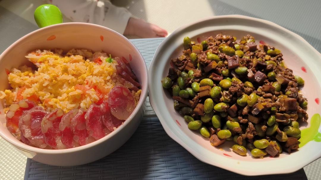 👍夏日绝佳下饭菜❗️毛豆炸酱