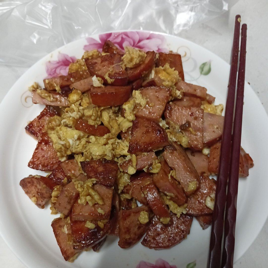 酱香脆皮火腿炒鸡蛋