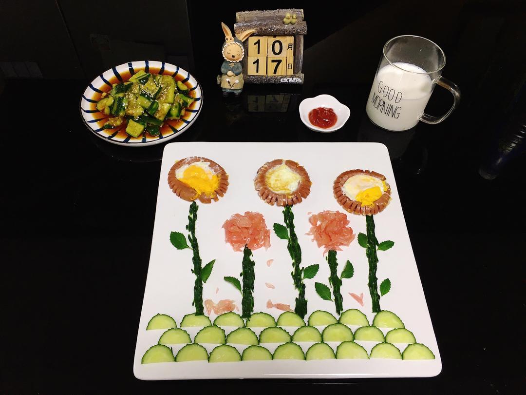 妈妈牌爱心早餐的做法