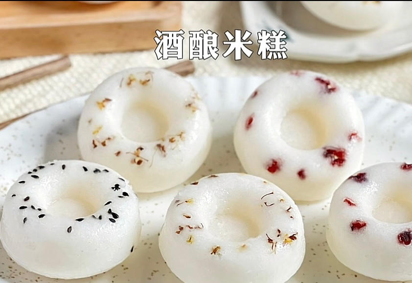 酒酿米糕（不加面粉版）