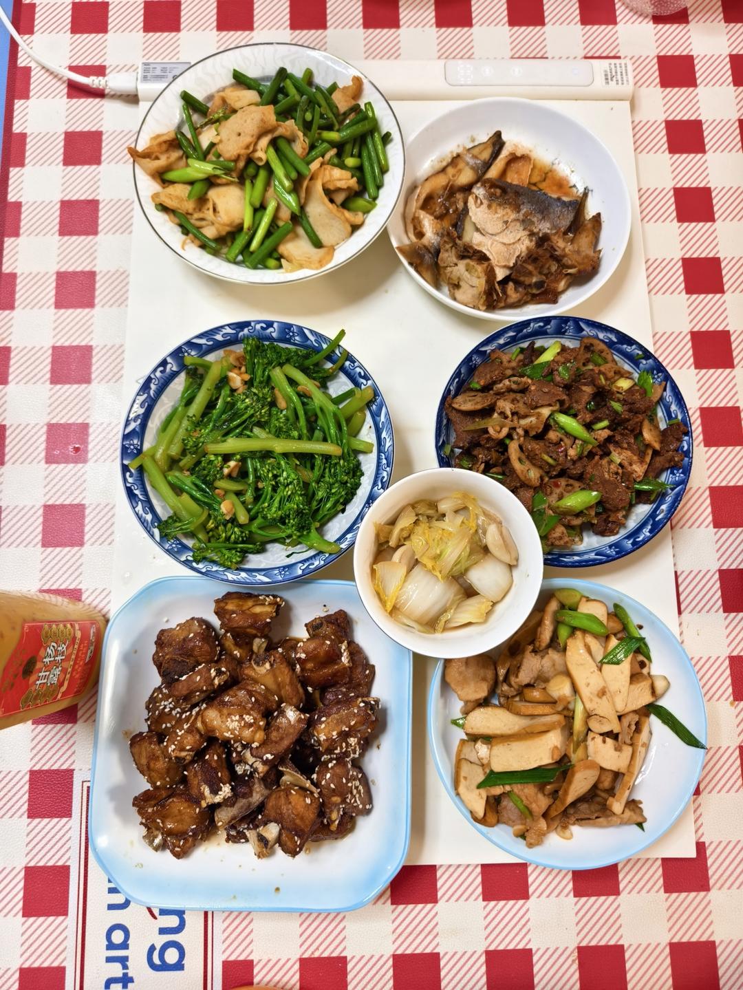 好好吃飯