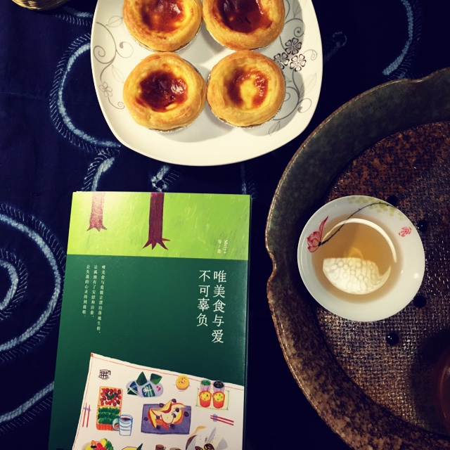 懒人版全蛋蛋挞