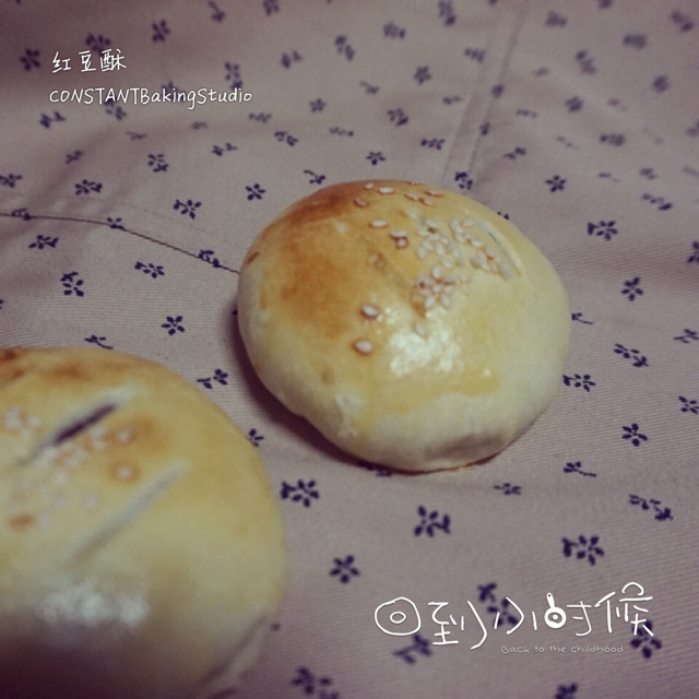 蛋黄酥（古早味）