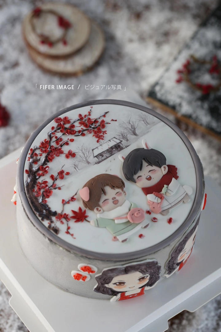 王一博肖战主题蛋糕