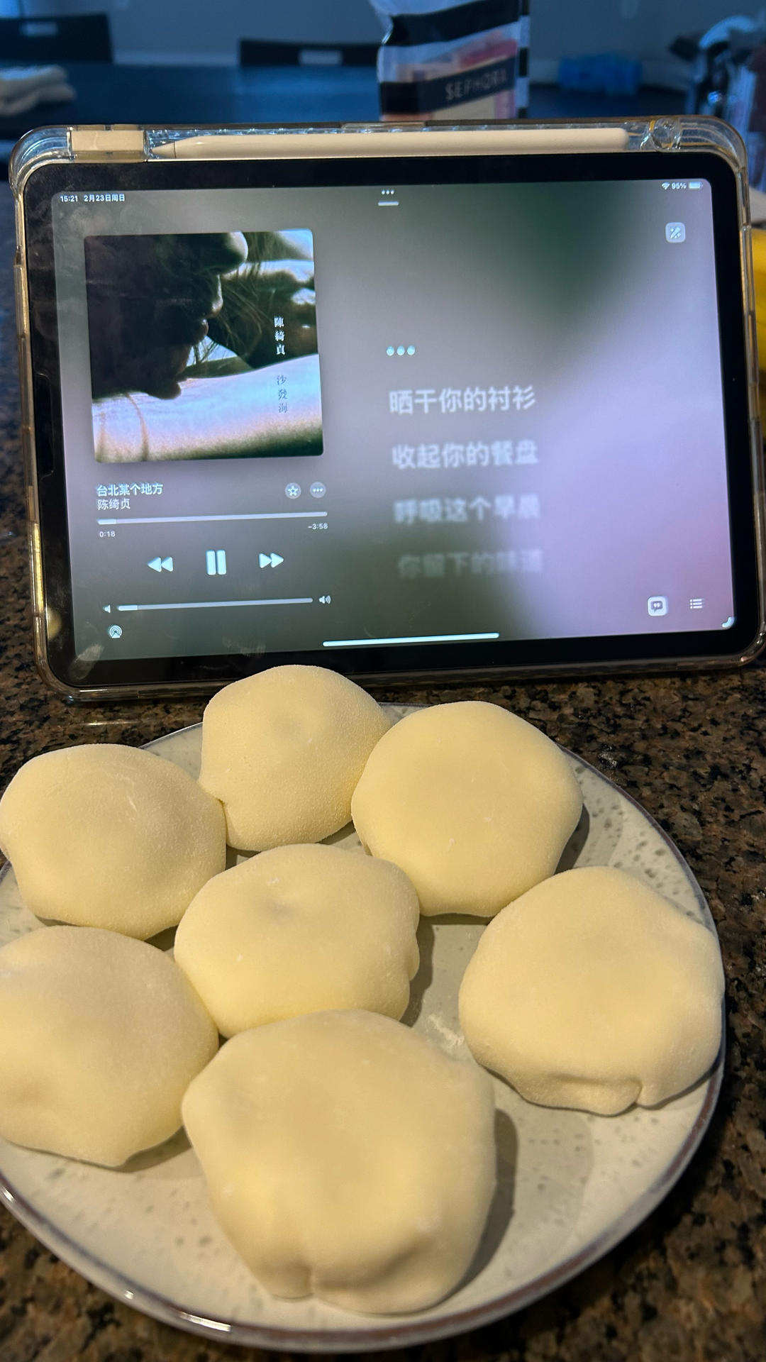雪媚娘（超详细）