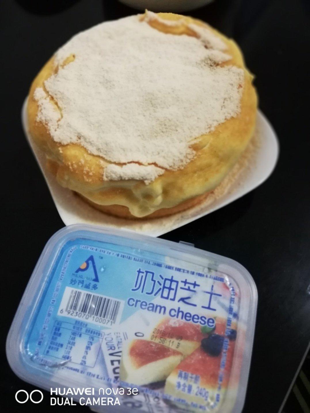 超好吃的豆乳爆浆蛋糕