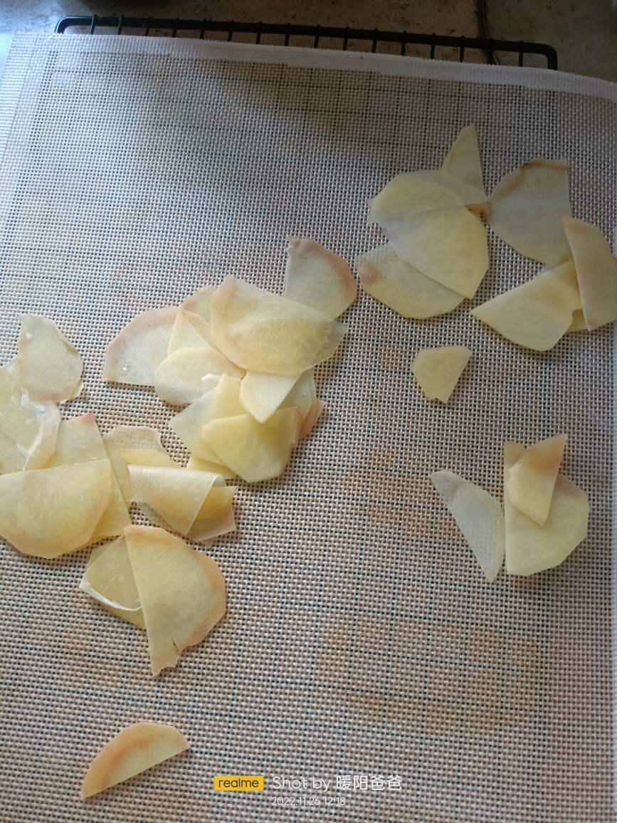 炸土豆🥔片的做法 步骤1