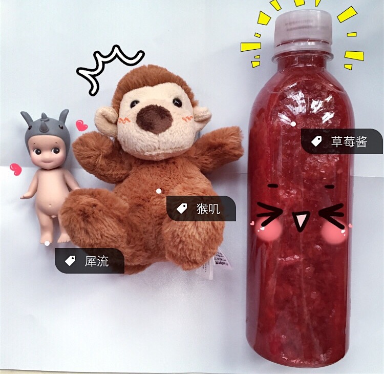 自制无添加草莓酱