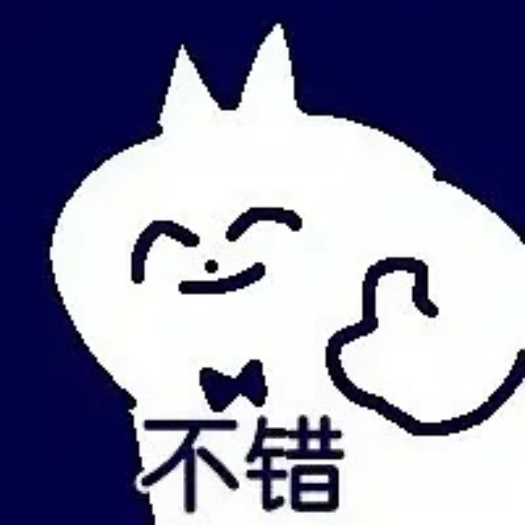 鮮橙