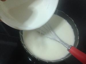 椰汁千层马蹄糕的做法 步骤3