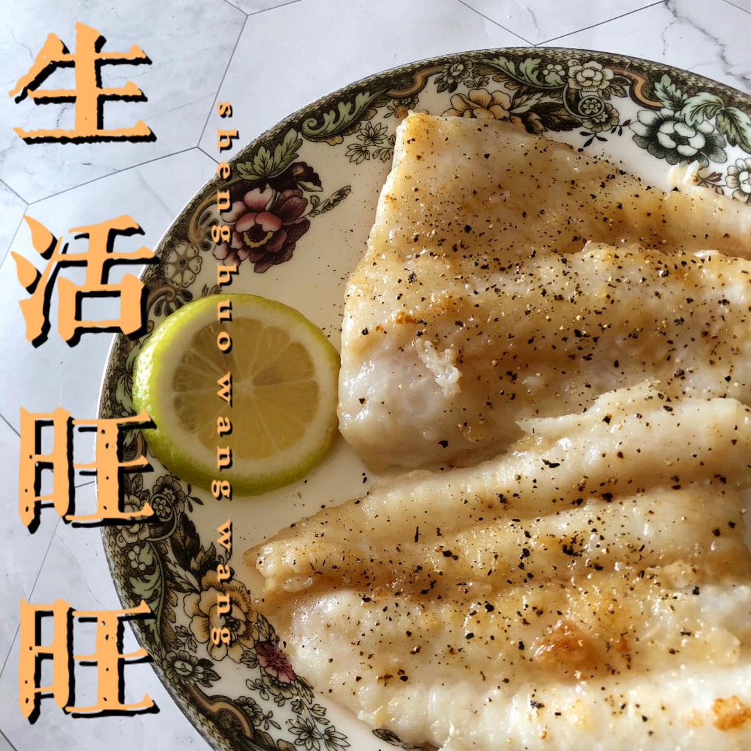 香煎两条快乐巴沙鱼柳