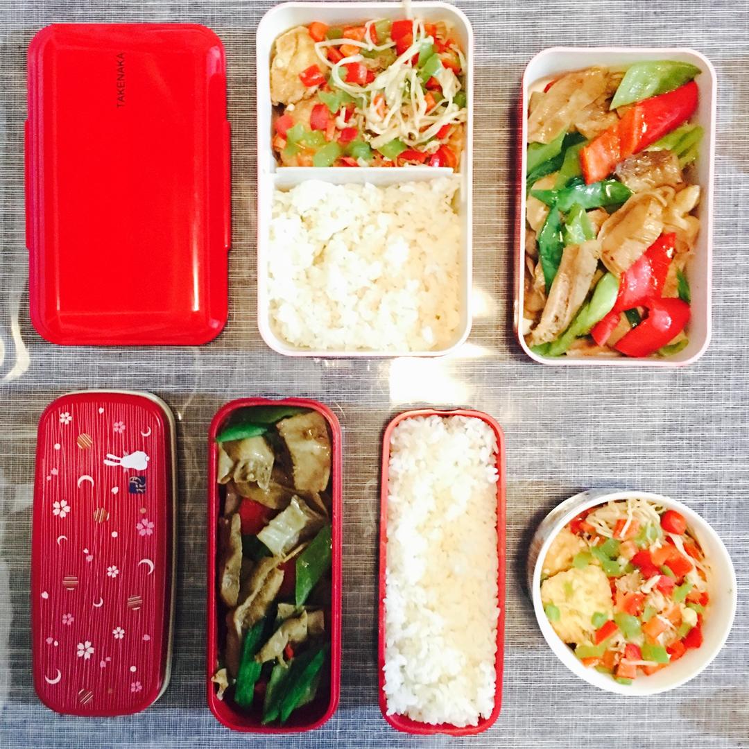 每日便当🍱（持续更新）