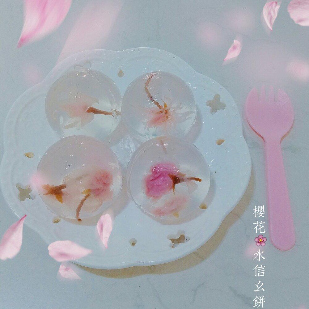 樱花水信玄饼