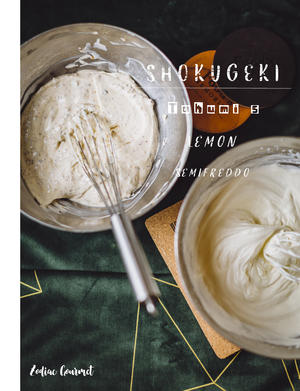 食谱 | SHOKUGEKI之塔克米的柠檬雪藏蛋糕的做法 步骤5