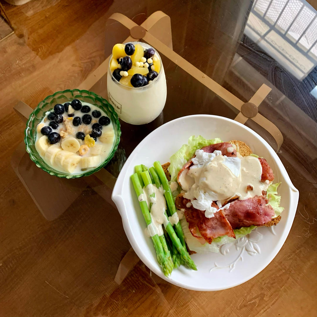 【阳光下的班尼迪克蛋】复刻Smashed Avocado 🌞【冬日元气Brunch】