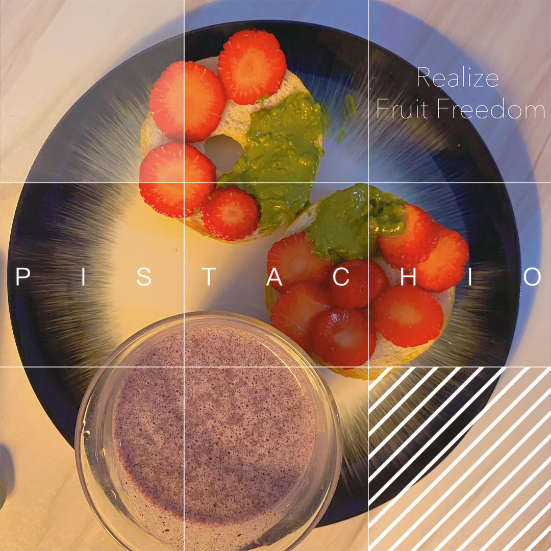 👆【烤肉锅打卡戳这】韭菜盒子【烤肉锅食谱4月】