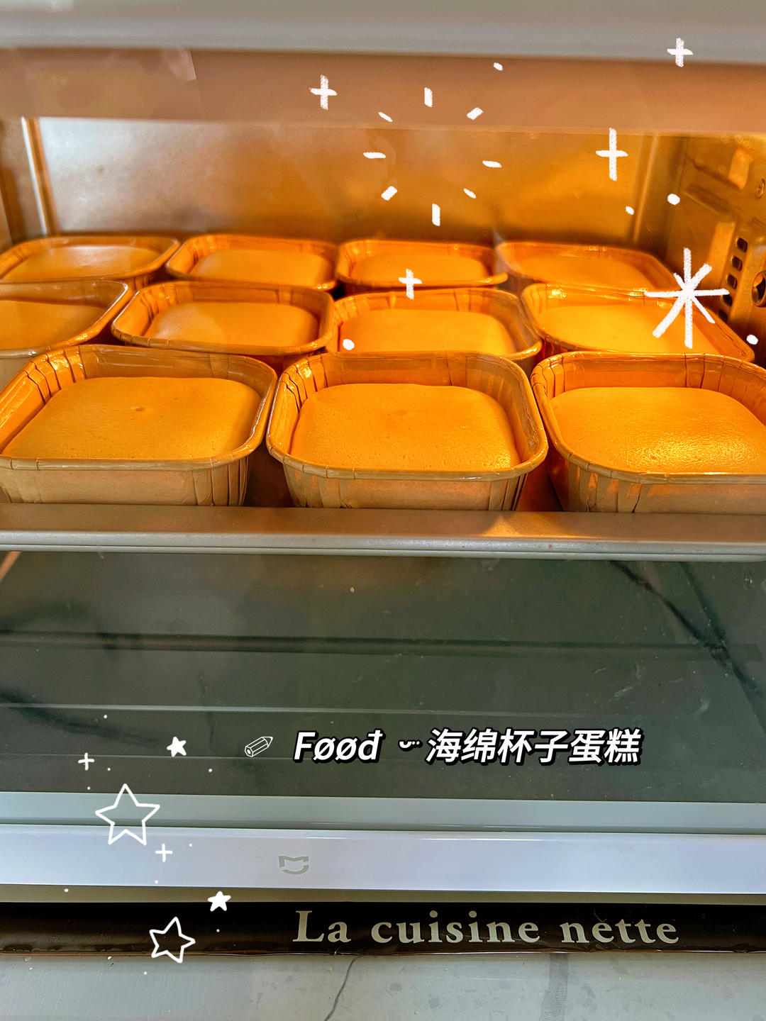 海绵纸杯蛋糕