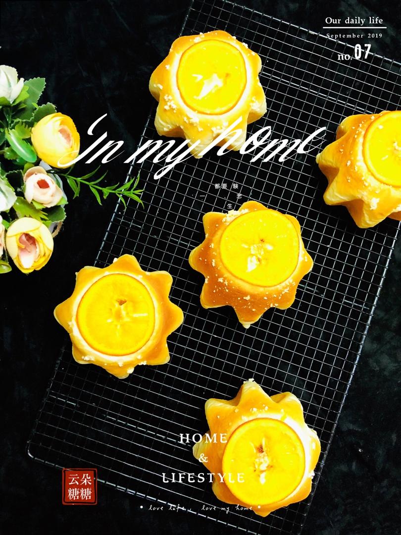 香橙卡士达星星包