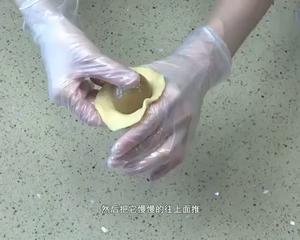 广式莲蓉月饼（75克、50克、各种规格都有）的做法 步骤29
