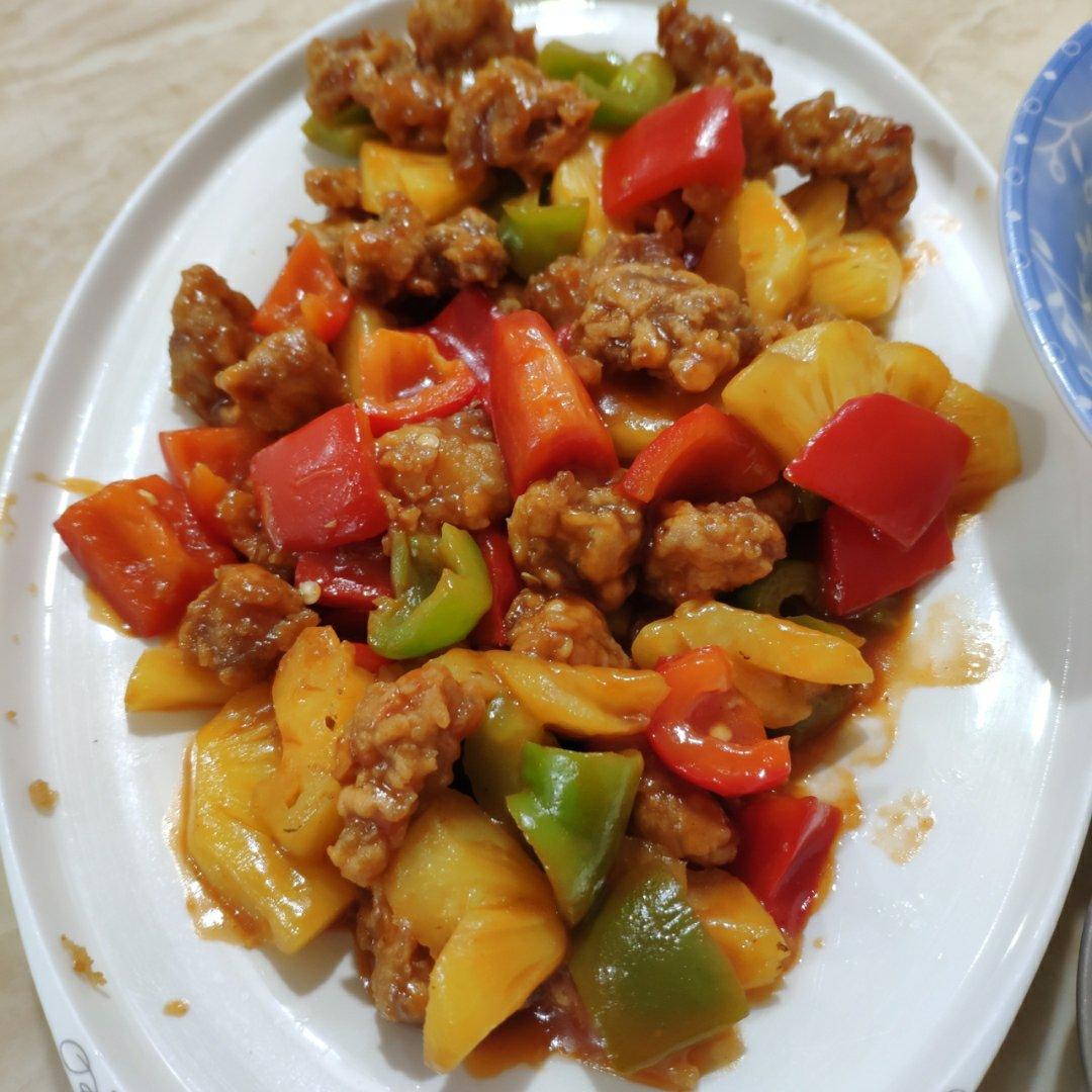 菠萝咕咾肉，咬一口不老的灵魂