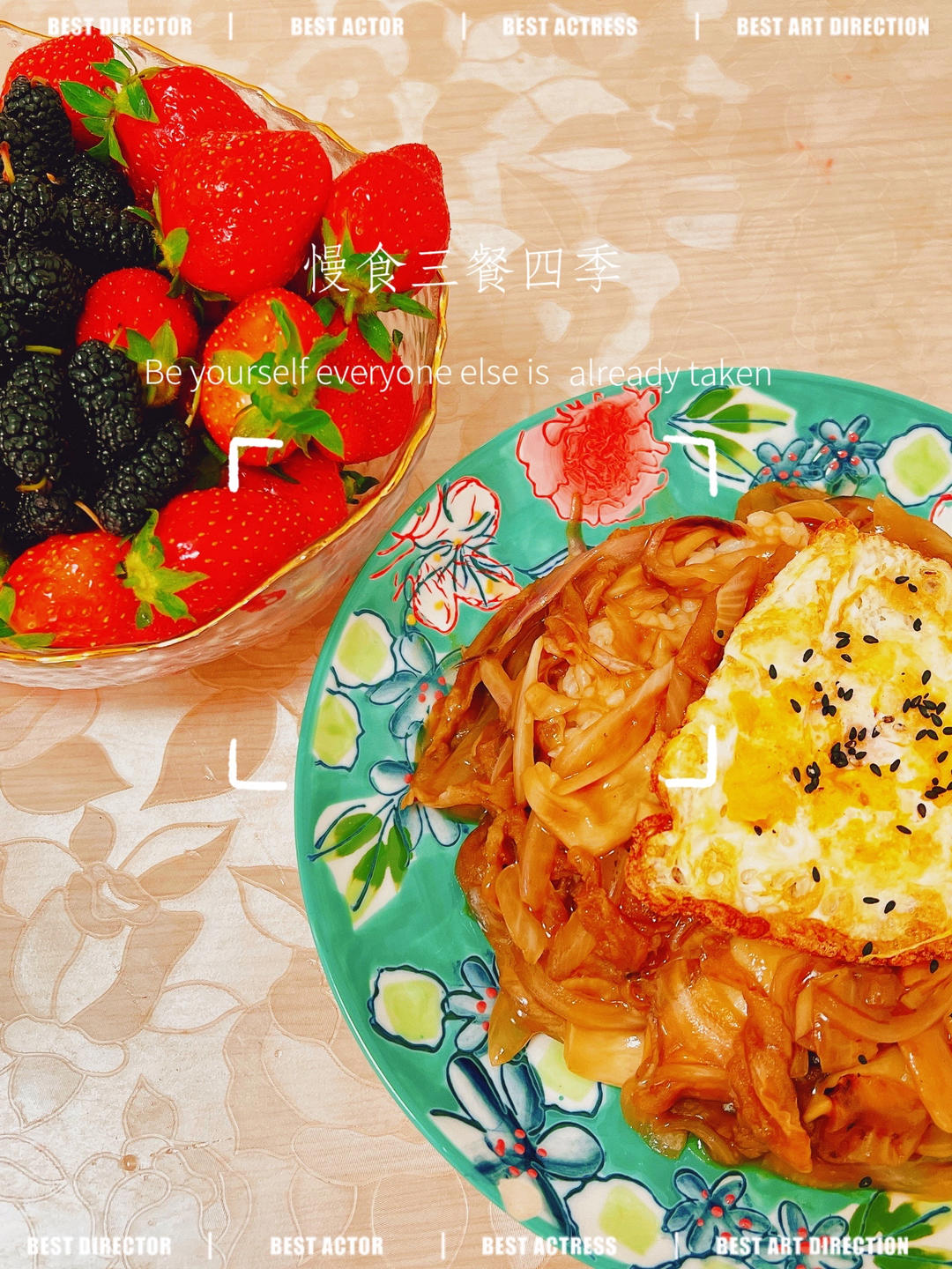 日式照烧肥牛饭‼️附复刻酱汁配方