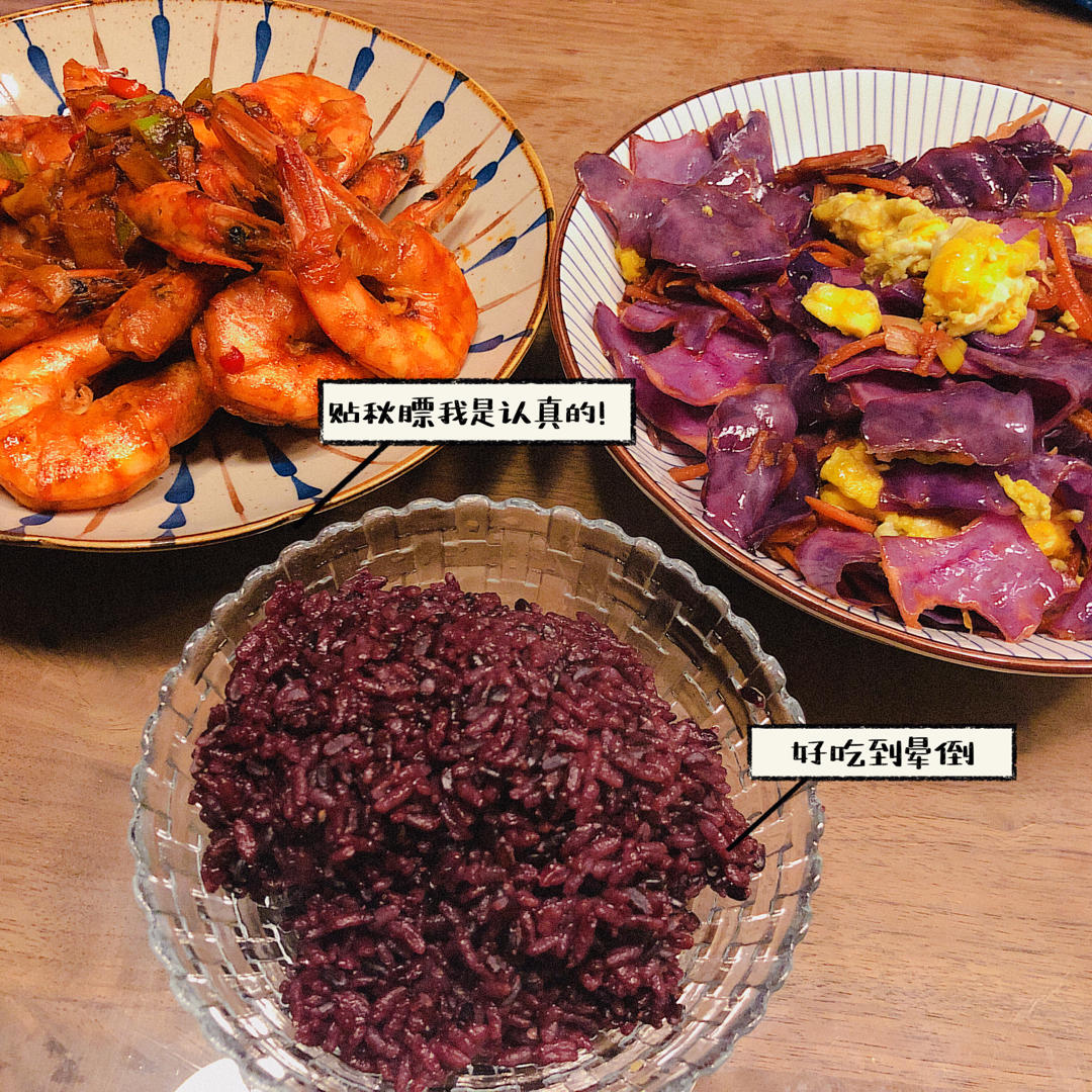 紫甘蓝炒鸡蛋